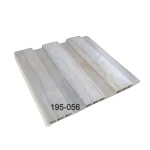 Chinese Internal Wood Substitute for Walls  Width 20 cm   Height 2.90 cm  195-056 | Alarwi for decorations Company