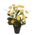 نبات كالنديولا صناعي، أبعاد 45 سم، لون أخضر مع اصفر 