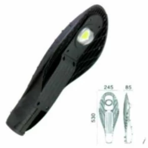 Street Light Size 530×245 mm, Lighting Color 2700-6500K | AL Anwar Factory