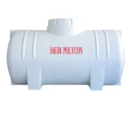 خزان مياه الحسيني  افقى مصنوع من البولى ايثيلين سعة 400  لتر