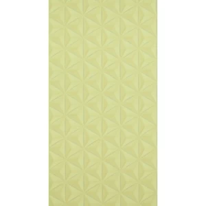 Dutch Modern Wallpaper 10m x 0.53m Yellow, Model 17364 | Balbaid Decor Company
