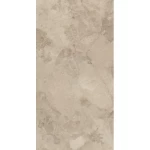 Porcelain floor tiles Anti-Slip, Size 30x60 cm, Thickness 11 mm, Beige Color,  Exa Alfanar Company