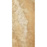 بلاط حوائط سيراميك مقاس 20×20 سم، مستطيل، لون كريمى | شركة المستقبل للسيراميك