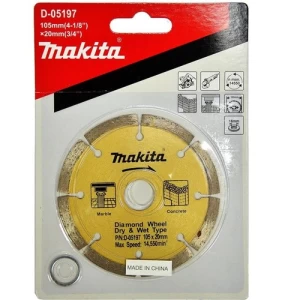 Depressed Center Cutting Disc 110 mm, Dry Cut, Model D-05197 | ARAB PROS COMPANY
