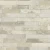 ورق حائط الماني حجري مقاس 10 م× 0.53 م، لون بيج فاتح، موديل 475111 