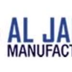 المصنع السعودى للسقالات