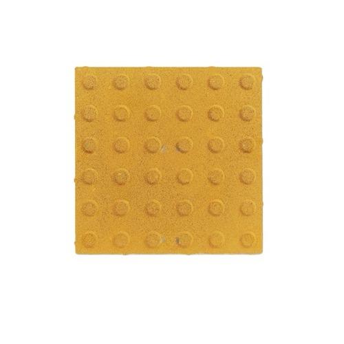 بلاط أرضيات أسمنتي 40×40×4 سم لون أصفر | الوسد للصناعة