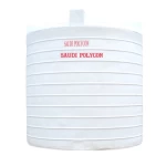 خزان مياه الحسينى عمودى مصنوع من البولى ايثيلين سعة 8000 لتر