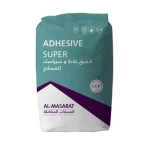 Ceramic Tile Adhesive For Swimming Pools  Brand  Integrated Lanes 