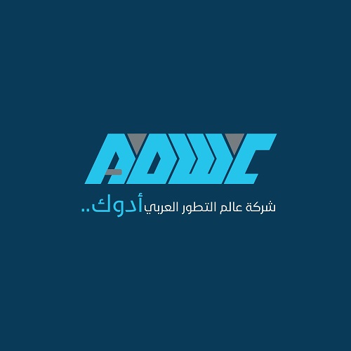 شركة عالم التطور العربي (أدوك)