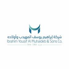 شركة ابراهيم يوسف المهيدب واولاده