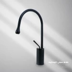 Automatic Kitchen Sink Mixer, Black Color