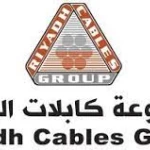 مجموعة الرياض للكابلات