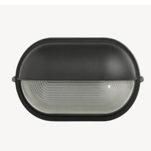 Wall Lighting Unit 27.5 cm Height, 15.5 cm Width, Black Color | Abyat Company