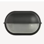 Wall Lighting Unit For Exterior Walls, Black Color, 27.5 cm Height, 15.5 cm Width