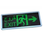 Exit Sign Board (Right Arrow), With Green LED Light