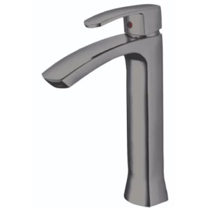 Washbasin Mixer 28×17.7 cm Long, Grey Color | Prime Alarabia