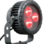 كشاف زرع 20 وات، لون اللمبة احمر، ارتفاع 16 سم، عرض 9 سم