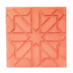 Concrete Tile with Islamic Geometric Design, Size 40x40x5 cm, Light Red Color | Al Sarif Company