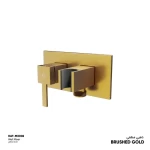 Wall Shattaf Mixer MX002 with Stand Size 13.5×10.4 cm, Color Matt Gold