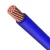4 AWG Stranded Copper Wire (MTW), 600V, Blue Color, 500 feet Length | Asharqiyah Cables