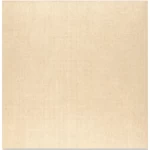 بورسلان ارضيات ارتفاع  10 مم ابعاد 60×60 سم، لون بيج، موديل كاربت | شركة المستقبل 