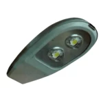 LED Street Light White Color, Power 30 W, Size 660×380×210 mm | AL Anwar Company
