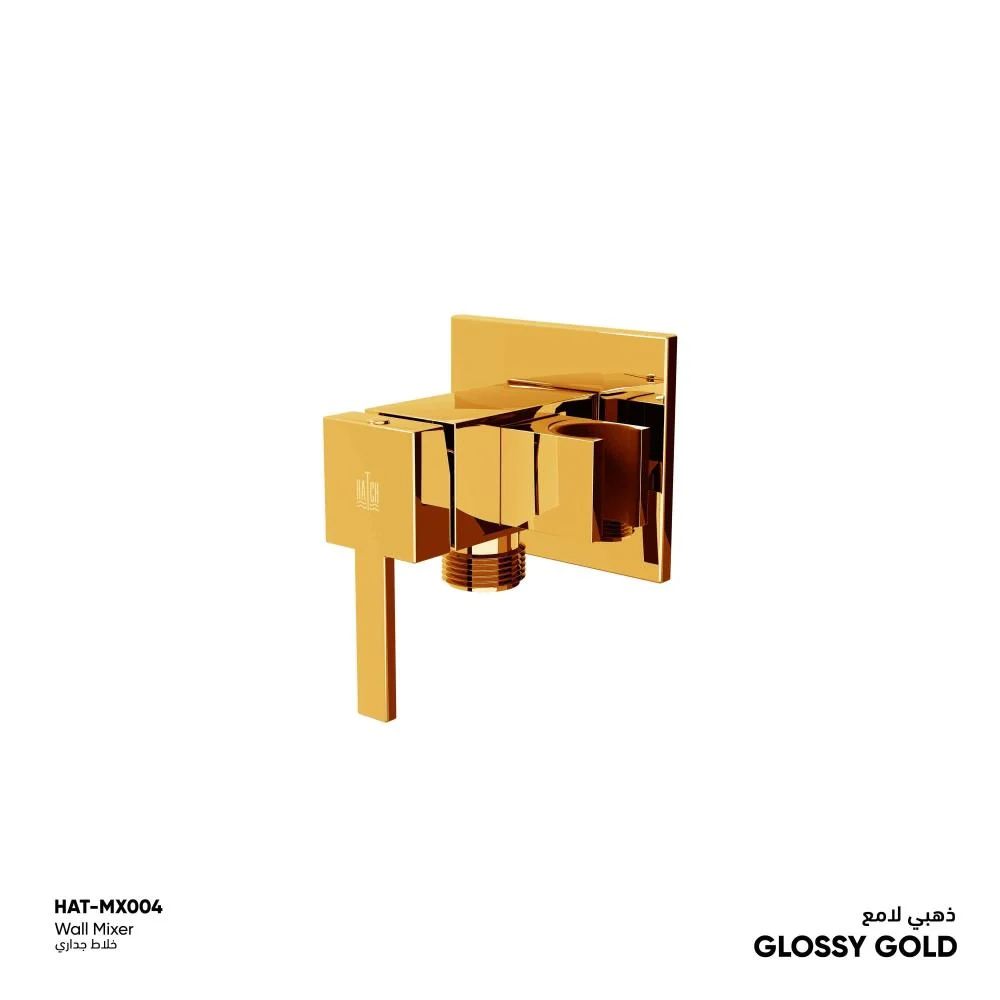 Wall Shattaf Mixer with Stand 14.5×7 cm, Glossy Gold | Hatch Company