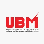 شركة تجار مواد البناء العالمية المحدوده