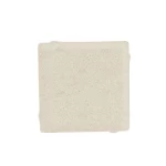 Rough Flooring Tile, Without Chamfer, Size 20x20x6 cm, Beige Color | Al Sarif Construction