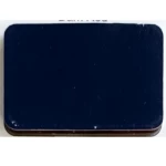 صفائح كلادينج مقاس 1.25×5.60 متر ، سمك 4 ملم ، لون أسود معدني