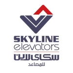 شركة سكاي لاين للمصاعد