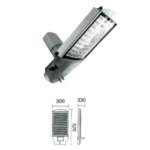 Street light, Length 520 mm, Width 300 mm, Power  70 W- 75 W, AL Anwar Factory