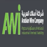 شركة اسلاك العربية