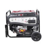 Single phase electric generator, tank capacity 4 gallons, maximum power 3.5 kW, Senci Brand