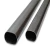 Oval Steel Tubes Thickness 1.8 mm Size  30 × 15 mm