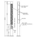 عمود اضاءة حدائق طول 3 متر، طاقة 32 واط، مقاس قاعدة التثبيت 350×250 مم