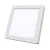 Surface Mounted Square LED Panel Light Pan Lighting  12 watt  900  Lumen Color Temperature Creamy 
