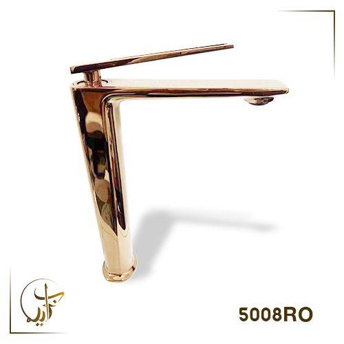 High Chinese Copper Wash Mixer 2kg, Copper Color | Prime Alarabia