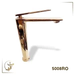 High Chinese Copper Wash Mixer 2kg