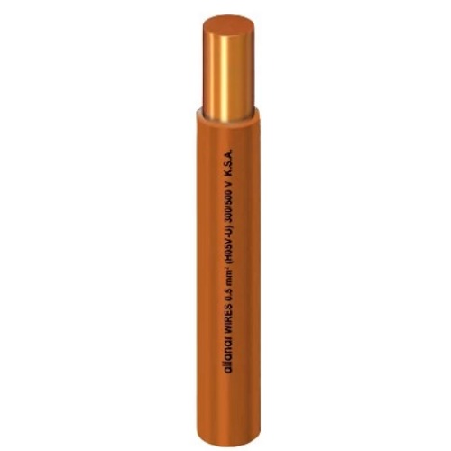 Solid Electrical Cable 4 sq mm 450/750 Volts Copper Conductor Heat Resistant PVC 0.8mm | Al Fanar