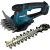 Grass cutting machine 12 volt , Makita brand