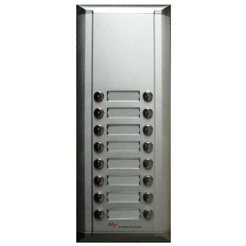 Intercom Device with Expansion Panel Supports 16 Apartments, Silver Color | 3700