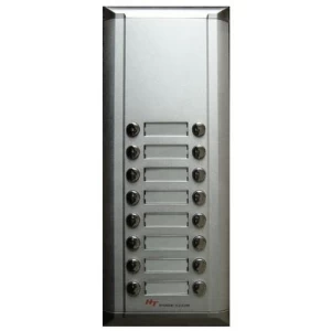 Intercom Device with Expansion Panel Supports 16 Apartments, Silver Color | 3700