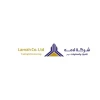 شركة لامه