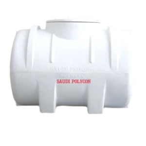 Water Tank Horizontal 35 Gallon Polyethylene | AL-Hussaini trading Est.