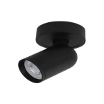 أينو سبوت لايت لطش جيو10، ارتفاع 82 مم وعرض 130 مم، لون أسود