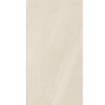 Matte Finish Interior Kitchen Tile, Beige Marble Color, Dimensions 120x60 cm