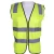 Safety vest, Size XXL ,Weight 1 kg ,Yellow Color