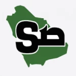 شركة الصراط السعودية